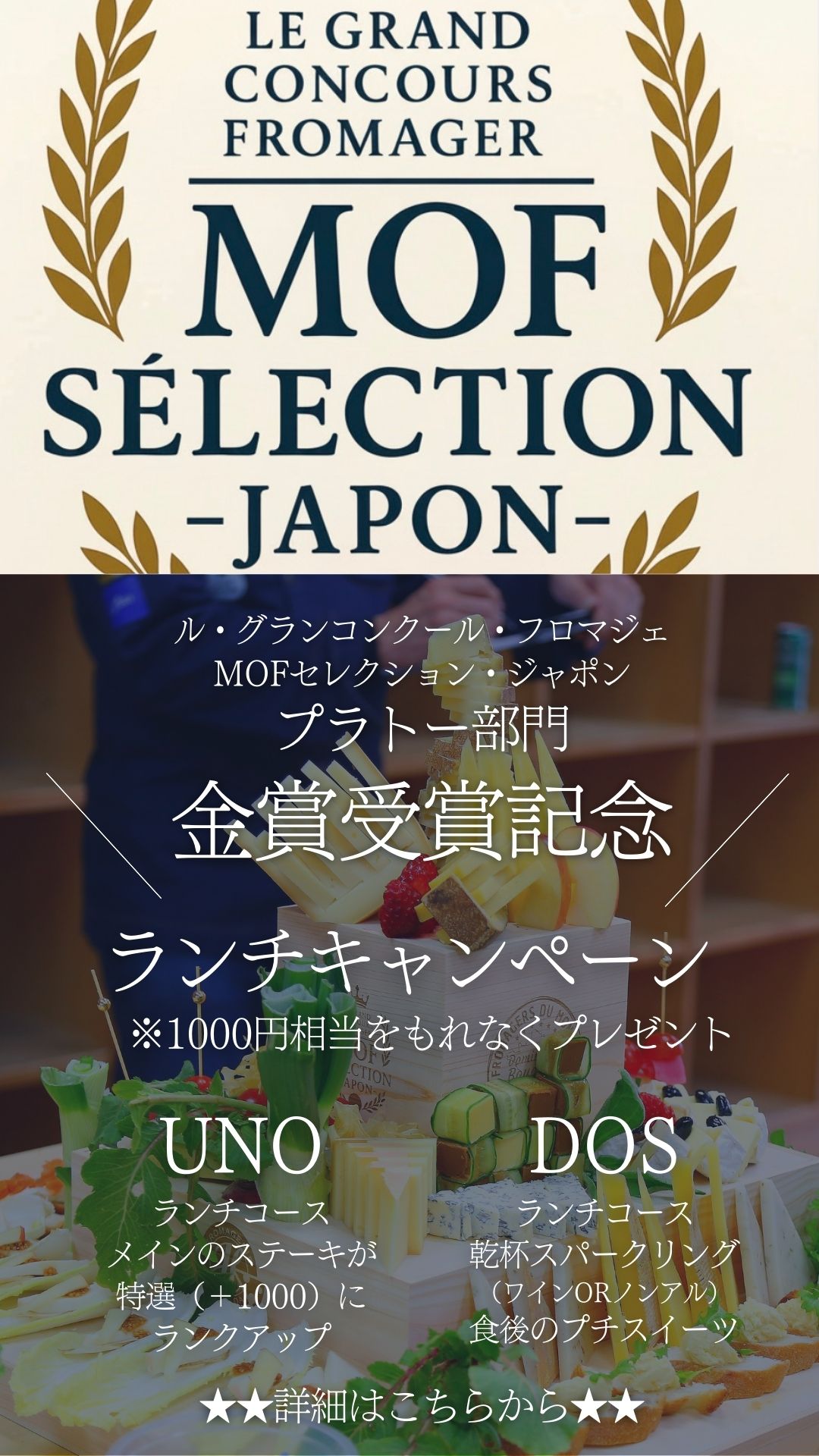 dosリール用表紙のコピーのコピーのコピーのコピーのコピー (1).jpg
